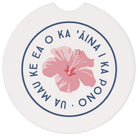 Au Mau Ke Hibiscus