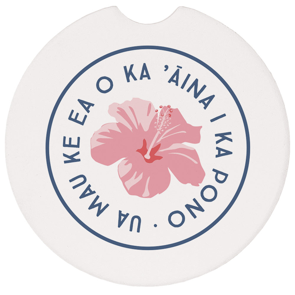 Au Mau Ke Hibiscus