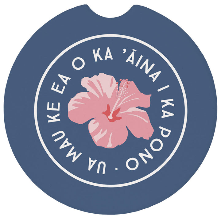 Navy Au Mau Ke Hibiscus