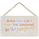 Be Sunshine Sunburst 