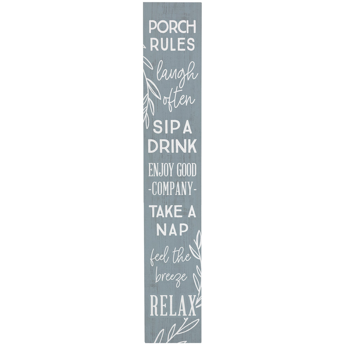 Porch Rules Blue