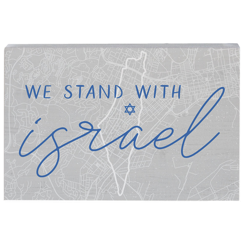 Stand With Israel