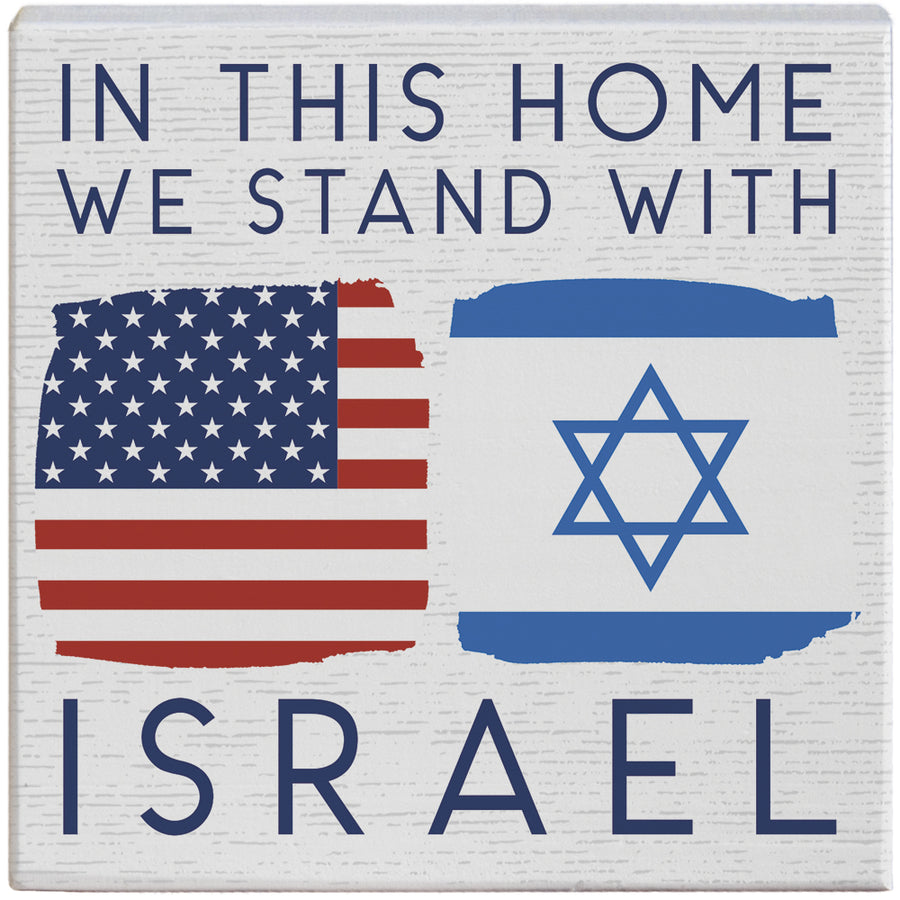 Stand With Israel