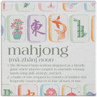 Mahjong Definition